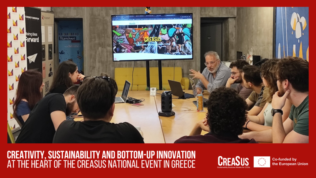 CreaSus National Event Greece